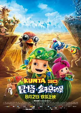 在线观看精品视频一区二区